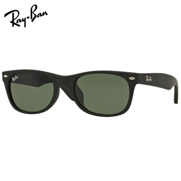 【値下げ！】Ray-Ban レイバン フォールディング サングラス 正規品 Ray-Ban（レイバン） 偏光サングラス ジャスティン Ray-Ban rb4165f