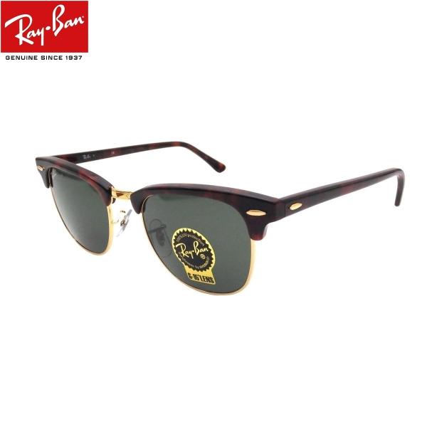 55サイズ【RB3016F-W0366】レイバン サングラス G-15 正規品 Ray-Ban サングラス レイバン RB3016 W0366 サイズ49 W0366