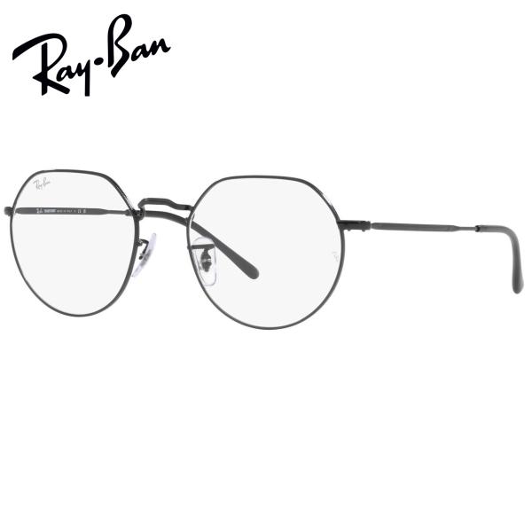 Ray-Ban（レイバン） サングラス Ray-Ban RB3565 002/GG（51サイズ