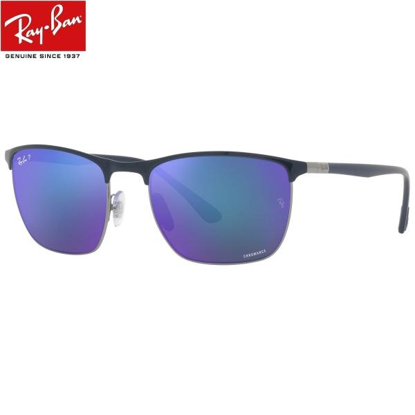 レイバン RB3686 (サングラス) 価格比較 - 価格.com レイバン RB3686 (サングラス) 価格比較 - 価格.com