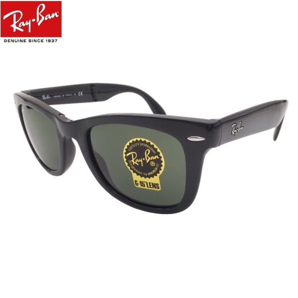 Ray Ban サングラス RB4105 601 Ray-Ban サングラス メンズ レイバンRB4105-601 : アイマックス