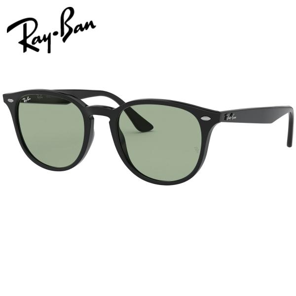 レイバン サングラス Ray-Ban RB4259F 601/2 (53サイズ） メーカー保証書付 WASHED LENSES