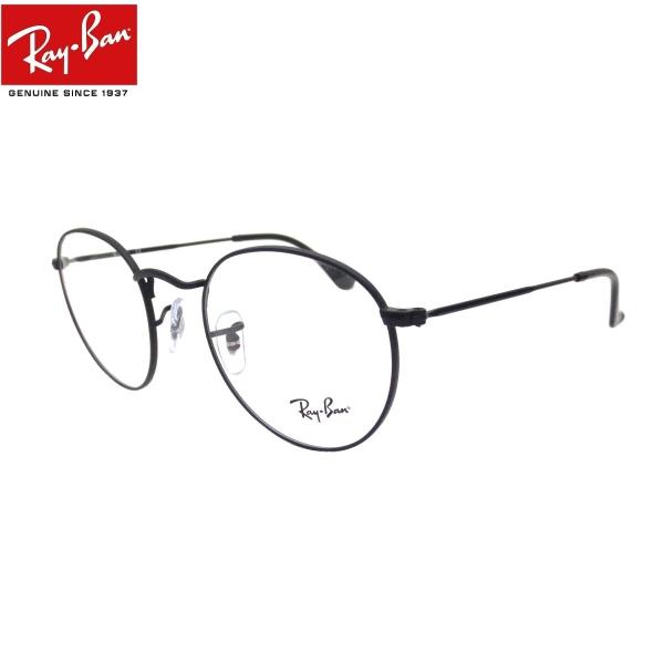 ���C�o�� �V�j�A�O���X�@+1.00 +1.50 +2.00 +2.50 +3.00 +3.50 +4.00�@�V�ዾ Ray-Ban(���C�o���jRX3447V 2503�i50�j���E���h���^��UV�J�b�g�����Y�t