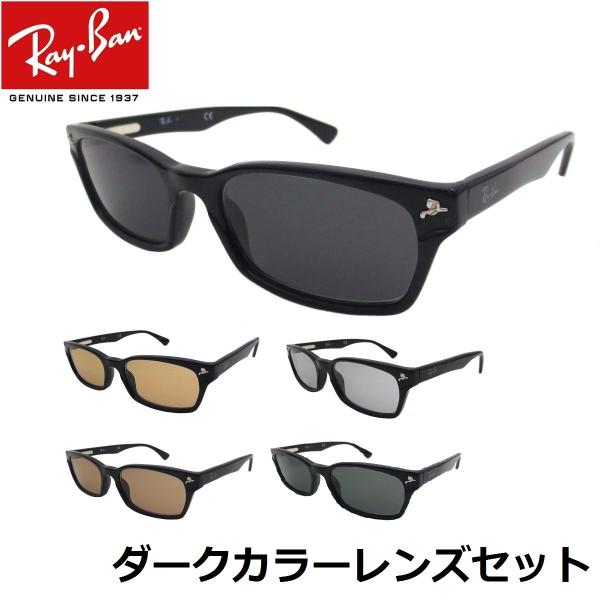 eyemax_rx5017a200052sg eyemax_rx5017a200052sg