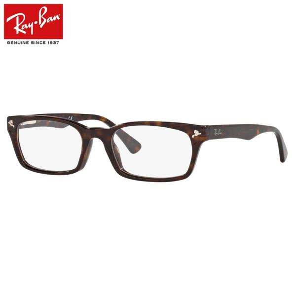 u[CgJbgVዾ Kl ԓx VjAOX Ray-Ban  RX5017A 2012(TCY52) UVJbgEPCEX}z