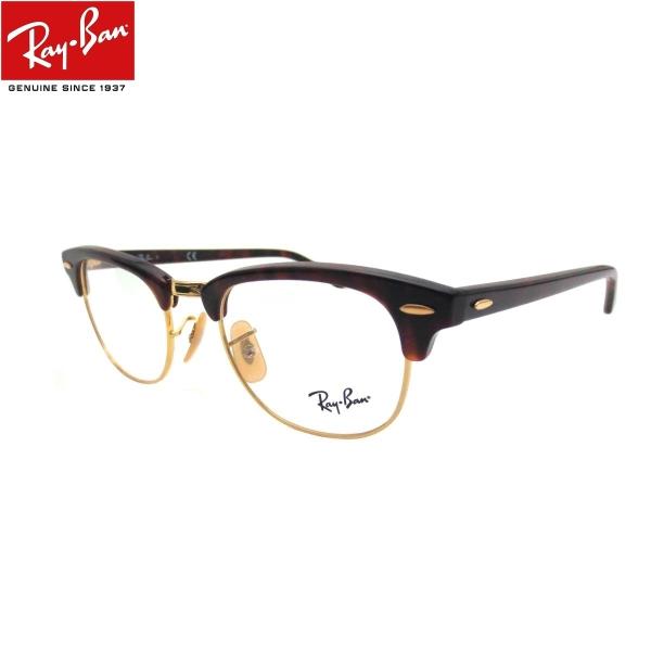 Co Nu}X^[ VjAOX Vዾ Ray-Ban(CojRX5154 2372i49jT[gUVJbgYt NAY