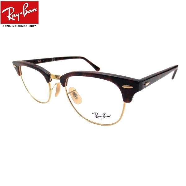 u[CgJbgVዾ Kl ԓx VjAOX  CLUBMASTER Ray-Ban RX5154 2372i51j UVJbgEPCEX}z