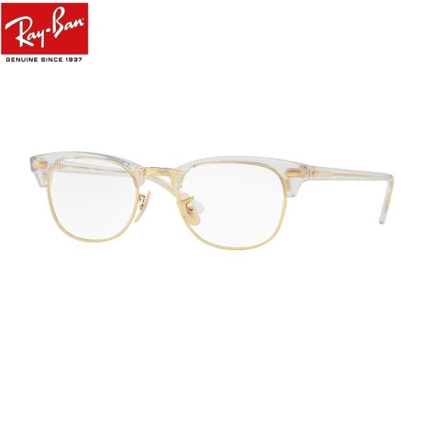 _eKl13܂œo׉ Co bui Kl ɒBKl PCKl Ray-Ban RX5154 5762i49jNu}X^[ ᐸJ\hY