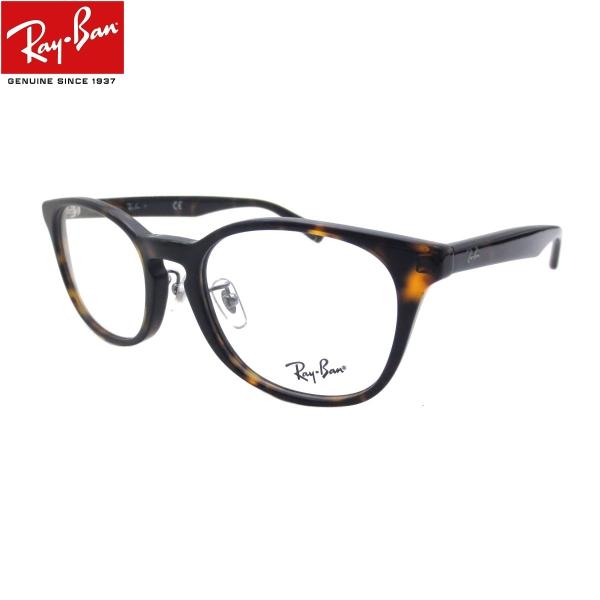 CoVዾ Kl ԓx VjAOX Ray-Ban  RX5386D 2012(TCY51) UVJbg