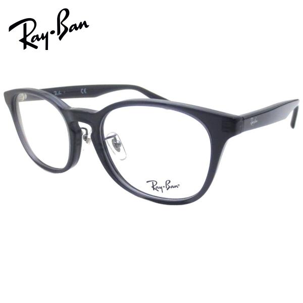 レイバン RX5386D-5920 53 ライトグレー調光サングラス ケース無し Ray-Ban（レイバン） 調光レンズ付きセット 度なしは13時注文まで当日