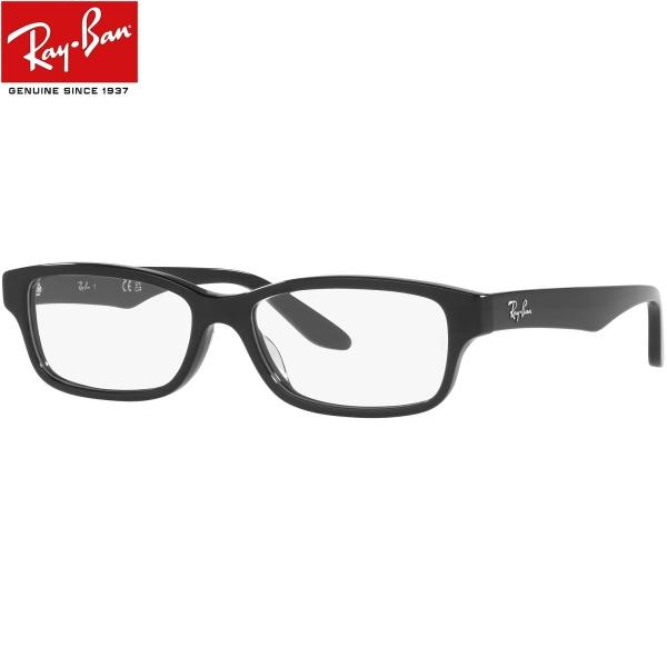 Ray-Ban(レイバン) RX5415D 8286（サイズ55）シンプルなスクエアのセルフレーム。  ブランドロゴの入ったダミーレンズを取り外し、当店でブルーライトカットダテメガネに作成して発送します。*画像にあるブランドロゴの付いたレン...