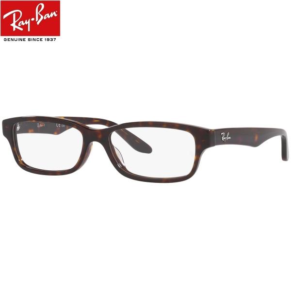 Ray-Ban(レイバン) RX5415D 8287（サイズ55）シンプルなスクエアのセルフレーム。  ブランドロゴの入ったダミーレンズを取り外し、当店でブルーライトカットダテメガネに作成して発送します。*画像にあるブランドロゴの付いたレン...