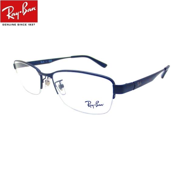 CoVዾ Kl ԓx VjAOX Ray-Ban  RX6453D 3076(TCY55) UVJbg