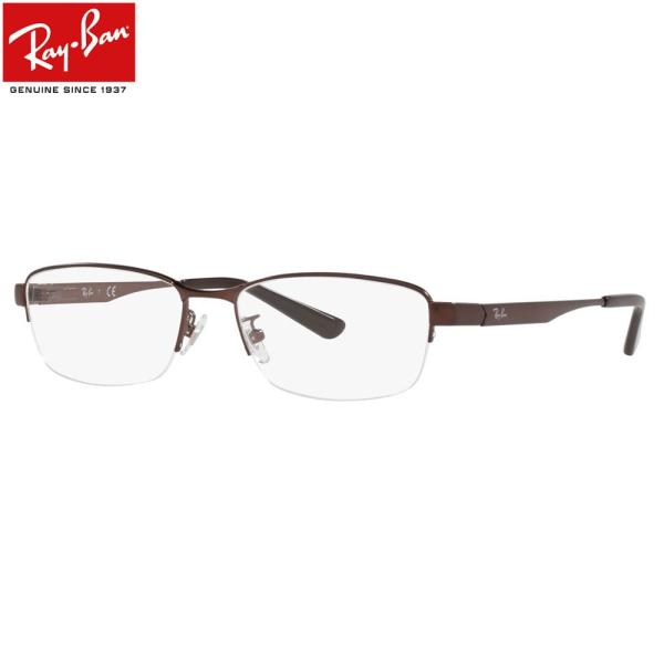 Ray-Ban(レイバン) RX6453D 3077（サイズ55）シンプルなスクエアのメタルフレーム。  ブランドロゴの入ったダミーレンズを取り外し、当店でブルーライトカットダテメガネに作成して発送します。*画像にあるブランドロゴの付いたレ...