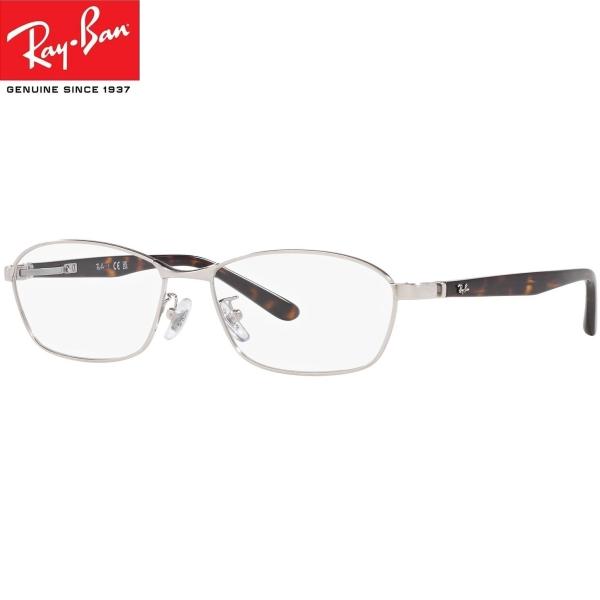 Ray-Ban(レイバン) RX6502D 2595（サイズ55）シンプルなスクエアのメタルフレーム。  ブランドロゴの入ったダミーレンズを取り外し、当店でブルーライトカットダテメガネに作成して発送します。*画像にあるブランドロゴの付いたレ...
