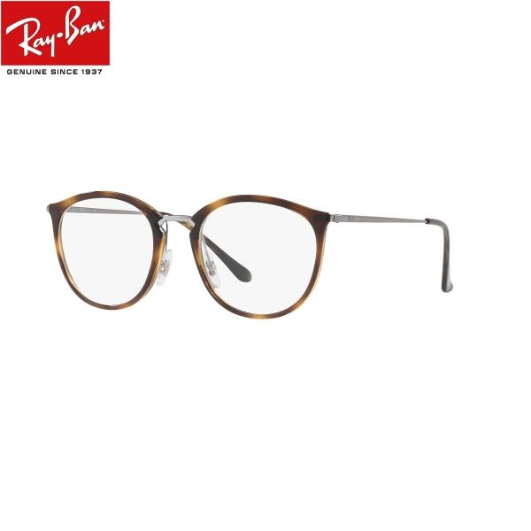_eKl13܂œo׉ Co Kl t[ ɒBKl ዾ Ray-Ban Kl RX7140 2012i49j