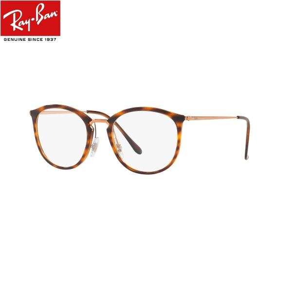 u[CgJbgVዾ Kl ԓx VjAOX Ray-Ban Kl RX7140 5687i49j UVJbgEPCEX}z