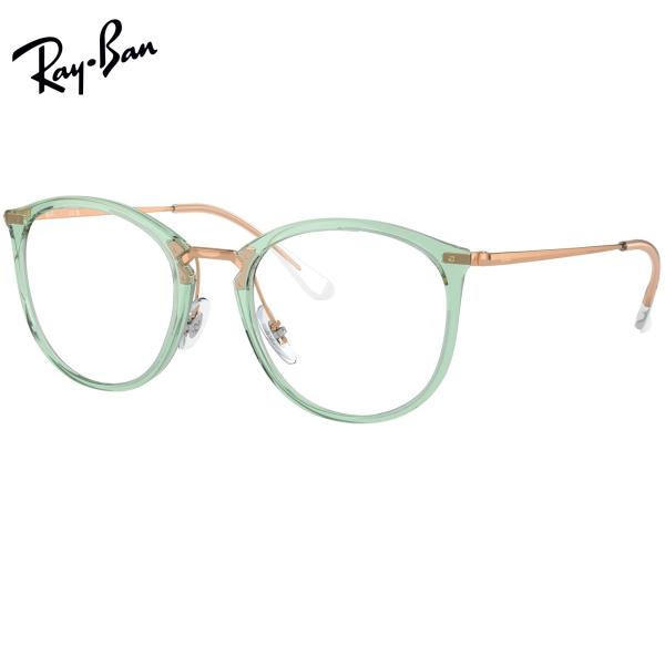 Ray-Ban（レイバン） 車の中でも色が変わる可視光調光レンズ付きセット