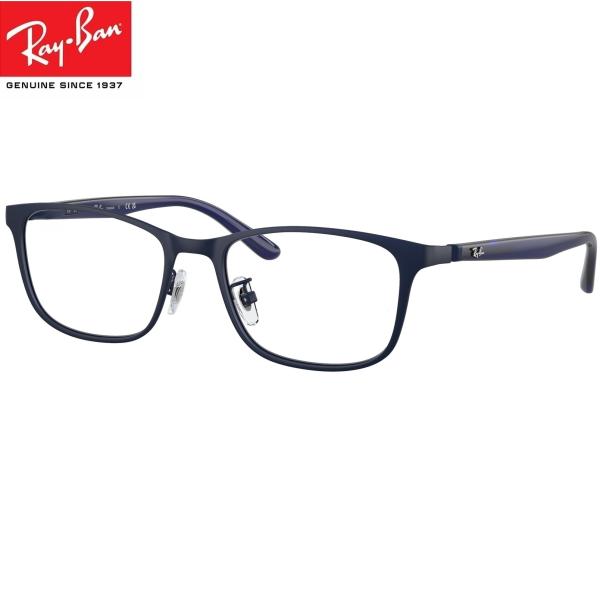 Ray-Ban(レイバン) RX8773D 1242（サイズ53）シンプルなスクエアのメタルフレーム。  ブランドロゴの入ったダミーレンズを取り外し、当店でブルーライトカットダテメガネに作成して発送します。*画像にあるブランドロゴの付いたレ...