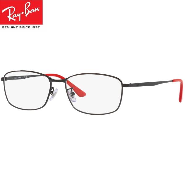 Ray-Ban(レイバン) RX8775D 1237（サイズ56）シンプルなスクエアのメタルフレーム。  ブランドロゴの入ったダミーレンズを取り外し、当店でブルーライトカットダテメガネに作成して発送します。*画像にあるブランドロゴの付いたレ...