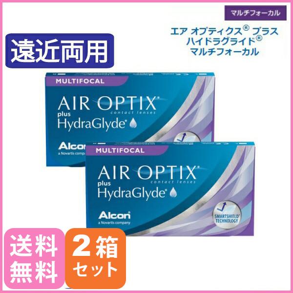 メール便 送料無料 エアオプティクス プラス ハイドラグライド マルチフォーカル  (6枚入り) 2箱セット 2week 2週間使い捨て