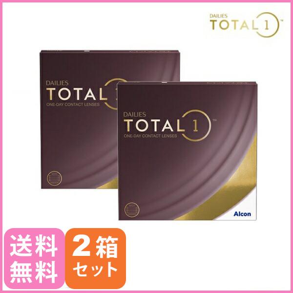 送料無料 代引不可 アルコン デイリーズ トータルワン バリューパック (90枚×2箱)