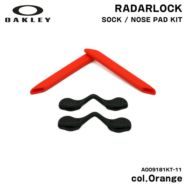 【 当店はOAKLEY(オークリー)正規取扱店です 】当店で取り扱っているOAKLEY製品はすべて、海外からの並行輸入品ではなく、イタリアLuxottica社の日本法人ルックスオティカジャパンから直接の取引で仕入れている国内正規品となってお...