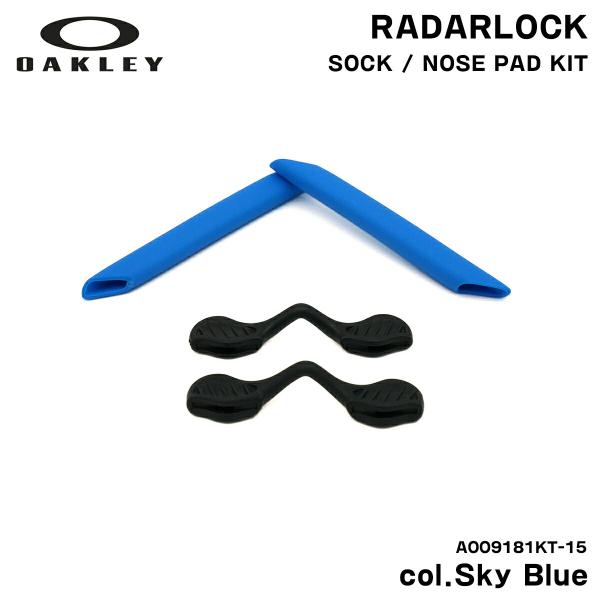 【 当店はOAKLEY(オークリー)正規取扱店です 】当店で取り扱っているOAKLEY製品はすべて、海外からの並行輸入品ではなく、イタリアLuxottica社の日本法人ルックスオティカジャパンから直接の取引で仕入れている国内正規品となってお...