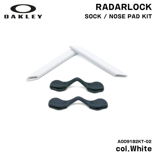 【 当店はOAKLEY(オークリー)正規取扱店です 】当店で取り扱っているOAKLEY製品はすべて、海外からの並行輸入品ではなく、イタリアLuxottica社の日本法人ルックスオティカジャパンから直接の取引で仕入れている国内正規品となってお...