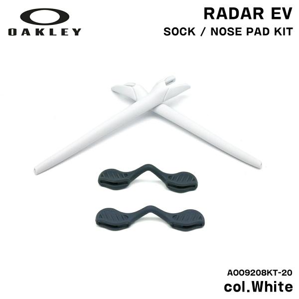 【 当店はOAKLEY(オークリー)正規取扱店です 】当店で取り扱っているOAKLEY製品はすべて、海外からの並行輸入品ではなく、イタリアLuxottica社の日本法人ルックスオティカジャパンから直接の取引で仕入れている国内正規品となってお...