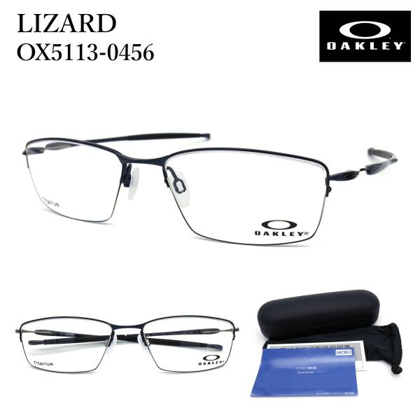 ■ OAKLEY オークリー■ LIZARD リザード■ OX5113-0456■ 56サイズ■ 調整可能なクリングスパッド■ スクエアシェイプ (ハーフリム)■ フレームカラー：ポリッシュドミッドナイト■ フロント素材：チタン■ テンプル...