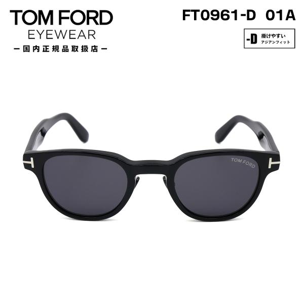 eyeneed_ft961-d-01a eyeneed_ft961-d-01a