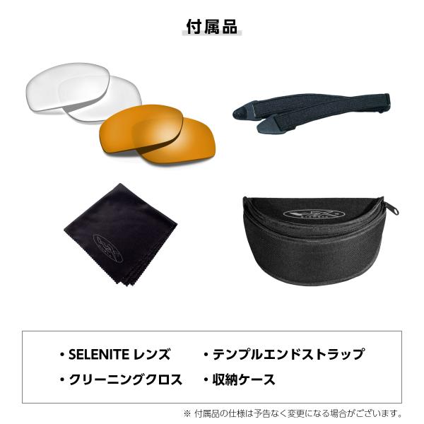 WILEY X WXJ-4006-2 WX GUARD ADVANCED ワイリーX サングラス ブラック サバゲー 米軍 替えレンズ付属【中古】【004】 Guard Advanced - 3 Lens Pack | Ballistic Rated| Wiley X