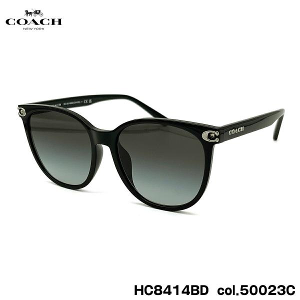 コーチ サングラス HC8414BD col.50023C 57mm COACH アジアンフィット UVカット 紫外線カット 国内正規品 新品