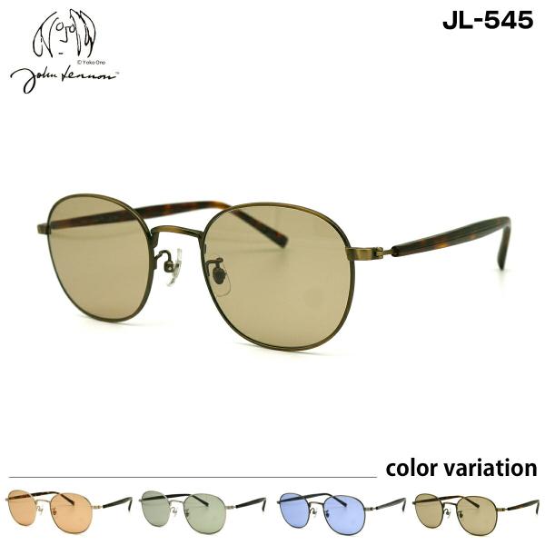 ジョンレノン サングラス JL-545 4色 50mm John Lennon UVカット