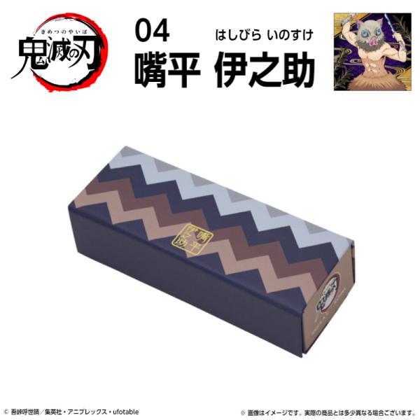 eyeneed_kimetsu-megane-case-04