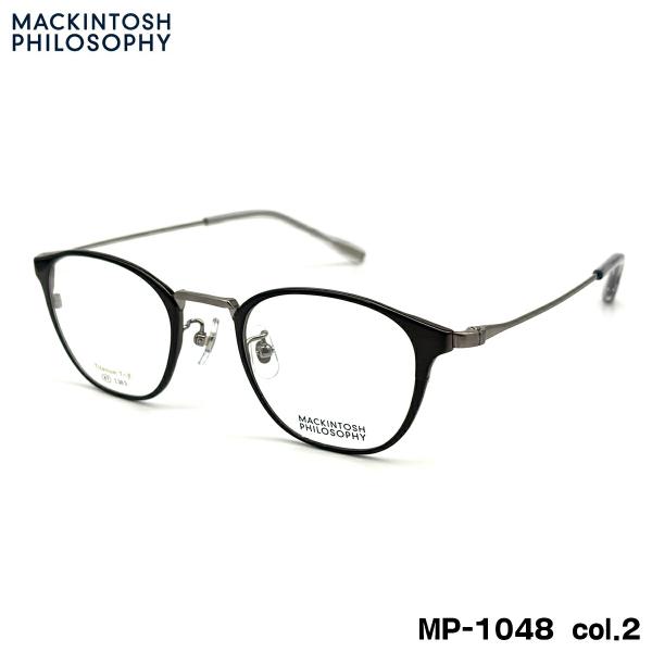 eyeneed_mp1048-2