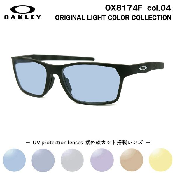 OAKLEY オークリー サングラス OAKLEY サングラス OAKLEY/オークリー HOLBROOK OO9244-2756