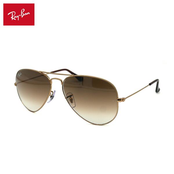 レイバン サングラス アビエーター ラージメタル RB3025 001/51 Ray-Ban AVIATOR LARGE L レイバン サングラス アビエーター ラージメタル RB3025 001/51 Ray