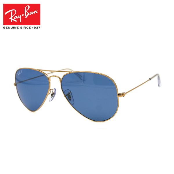 Ray-Ban アビエーター　ラージ　RB3025 楽天市場】【正規品販売店】レイバン アビエーター ラージメタル