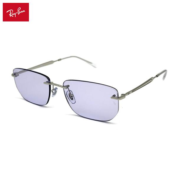 レイバン 調光 サングラス RB3768 003/MH 56mm Ray-Ban Transitions トランジションズ UVカット 紫外線カット メンズ レディース