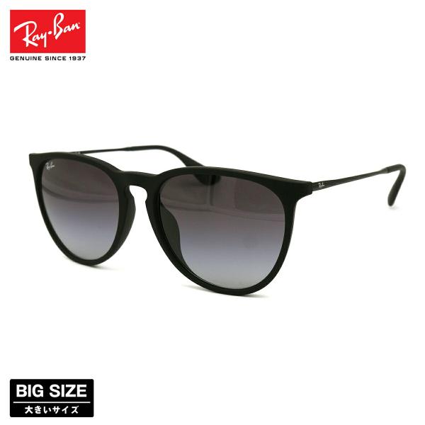 レイバン 大きいサイズ サングラス エリカ RB4171F 622/8G 57mm Ray