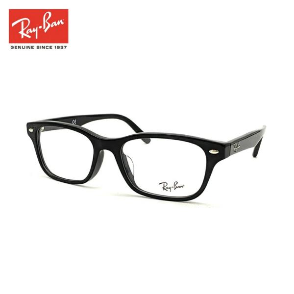 Ray-Ban レイバン サングラス 調光 5345D 2000 アジアンフィット