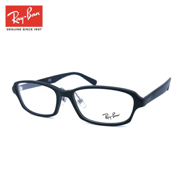 レイバン メガネ Ray-Ban RX5385D (RB5385D) 2477 55サイズ アジアモデル : グラシズ - 通販 - Yahoo!ショッピング レイバン メガネ Ray-Ban RX5385D (RB5385D) 2477 55サイズ アジアモデル : グラシズ - 通販 - Yahoo!ショッピング
