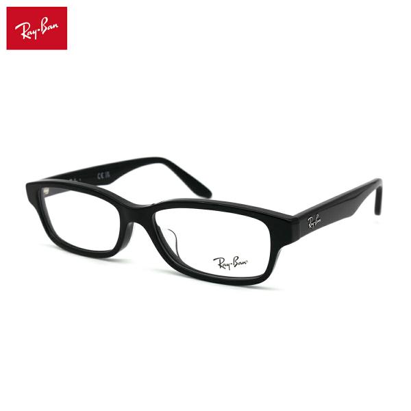 Ray-Ban（レイバン） メガネ RX5415D (RB5415D) 8286 55サイズ