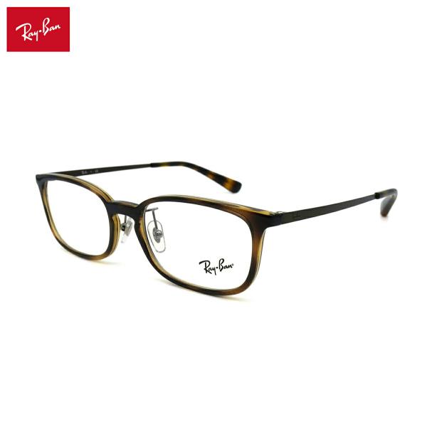 レイバン　メガネフレーム　RB7182D　2012 フレームのみ】 レイバン メガネ RX7182D (RB7182D) 2012 53mm Ray-Ban