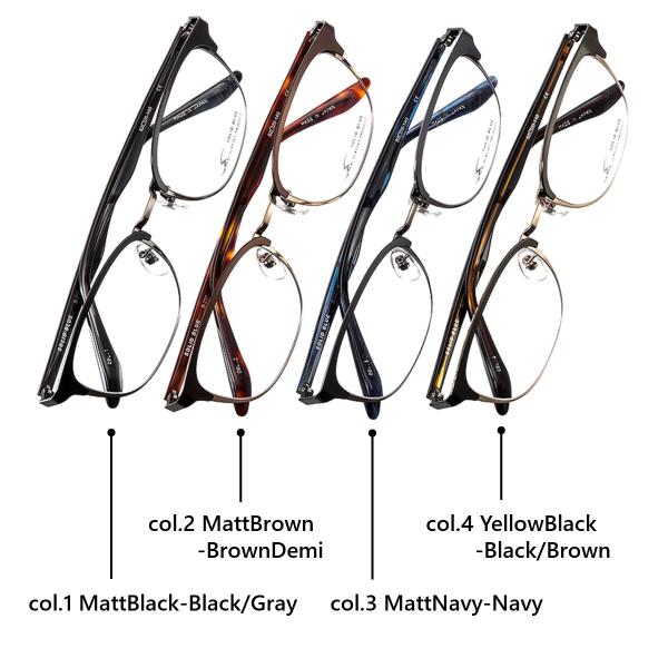 メガネ 鯖江 ソリッドブルー S-231 フレーム ビジネス 伊達 度付き