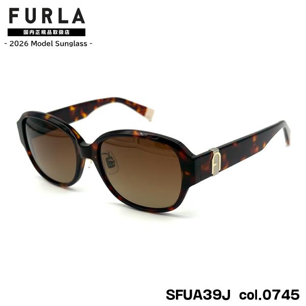 フルラ サングラス 2026 SFUA39J col.0745 54mm アジアンフィット FURLA 国内正規品 紫外線カット UVカット