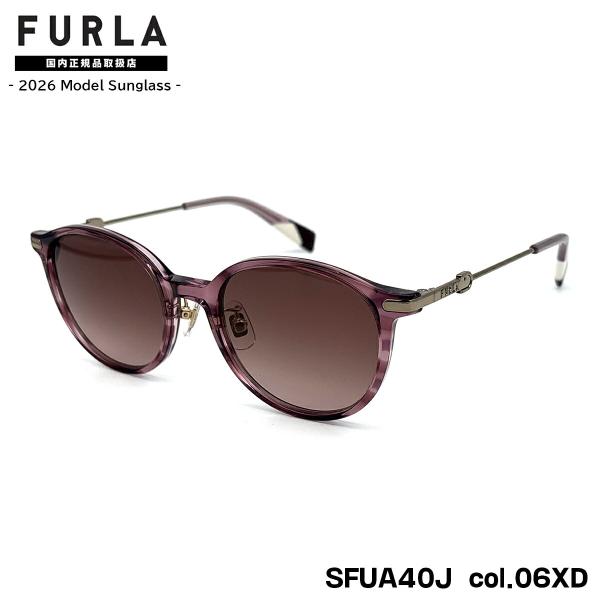 フルラ サングラス 2026 SFUA40J col.06XD 50mm アジアンフィット FURLA 国内正規品 紫外線カット UVカット