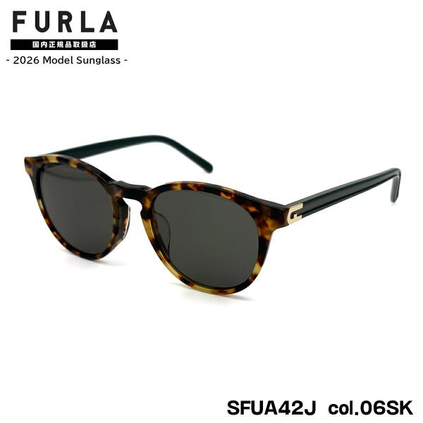 フルラ サングラス 2026 SFUA42J col.06SK 50mm アジアンフィット FURLA 国内正規品 紫外線カット UVカット